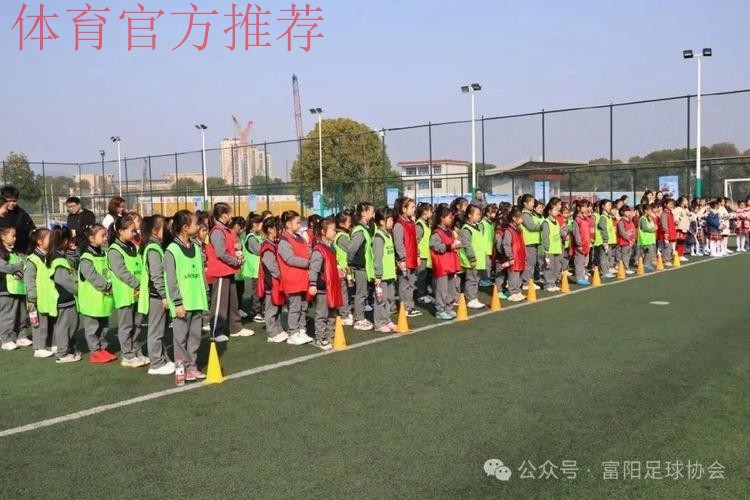 3月8日亚足联女足日“女孩足球节”揭幕