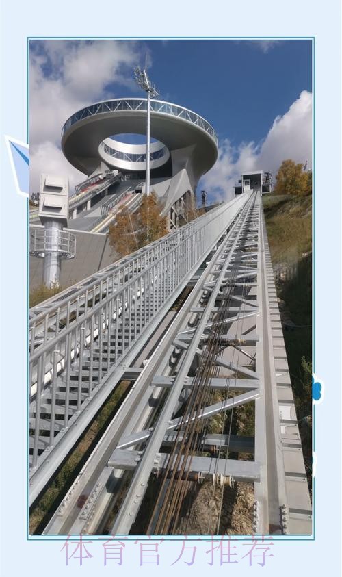 “雪如意”上演世界顶级角逐 曾坪表现出色 “雪如意”上演世界顶级角逐 曾坪表现出色