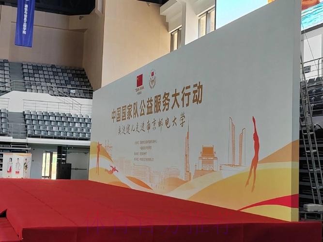 中国国家队公益服务大行动走进哈工程